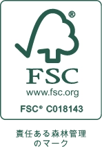 FSCトレードマーク